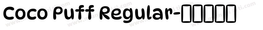 Coco Puff Regular字体转换